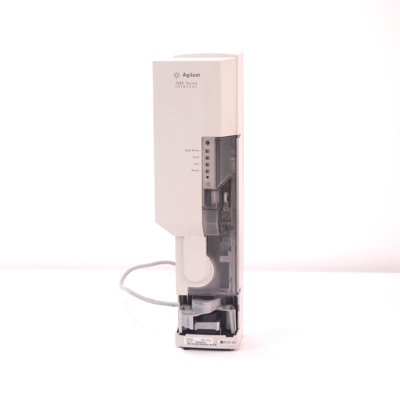 Agilent/HP G2613a Injector